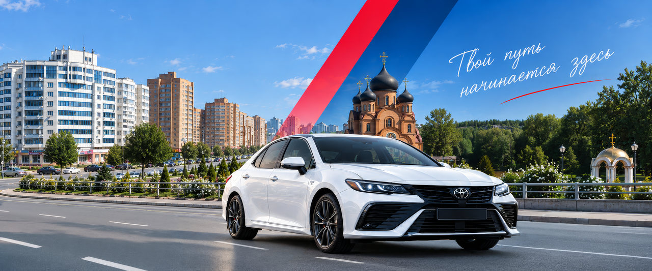 Автомобиль автошколы «Виктория» на фоне Старого Оскола